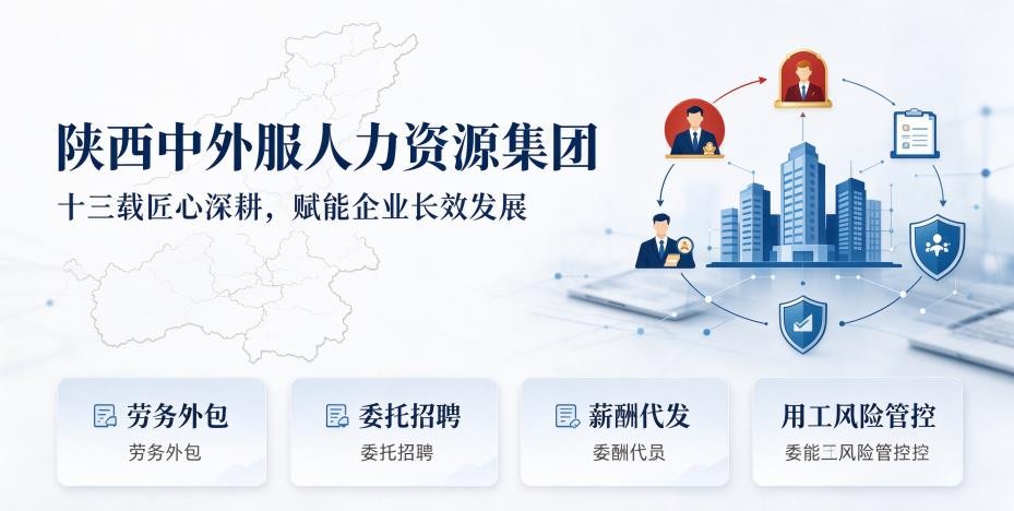 360截图20261006121052387.jpg